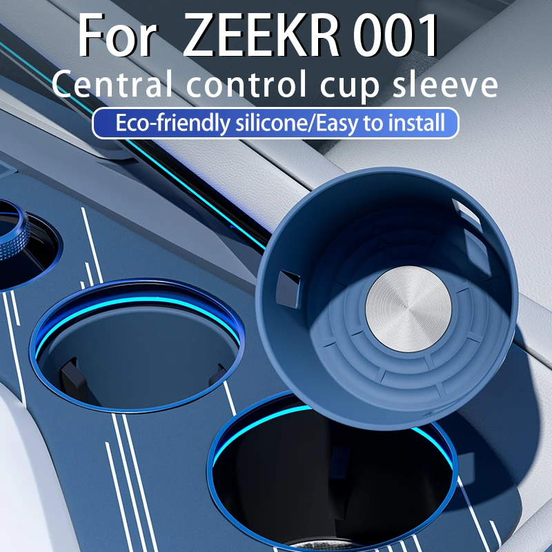 For ZEEKR 001 Center Console Silicone Water Cup Holder Insert 21-25 New Cup Pad Car Interior Accessories Auto