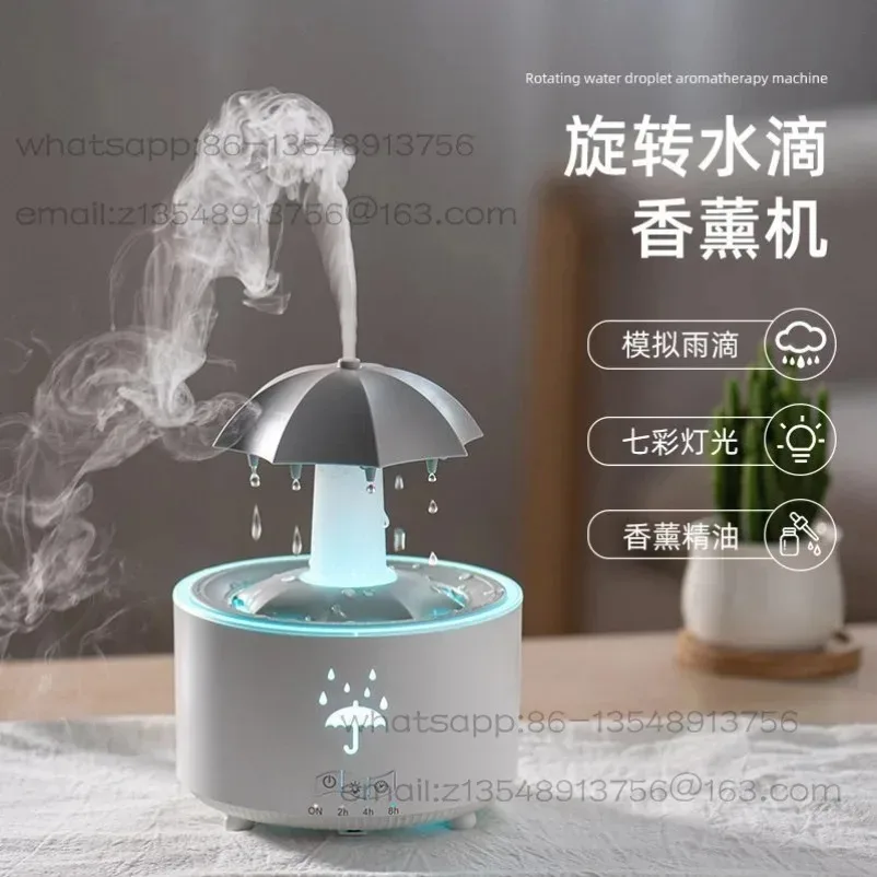 Colorful raindrop aromatherapy machine, rotating water drop humidifier, remote control home office water replenishment purifier