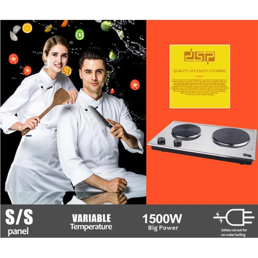 

DSP Electric Stove Kitchen Appliance 185 mm Diameter Ceramic Hot Plate Dual Control Infrared Stove Desktop Electric Stove 전기난로