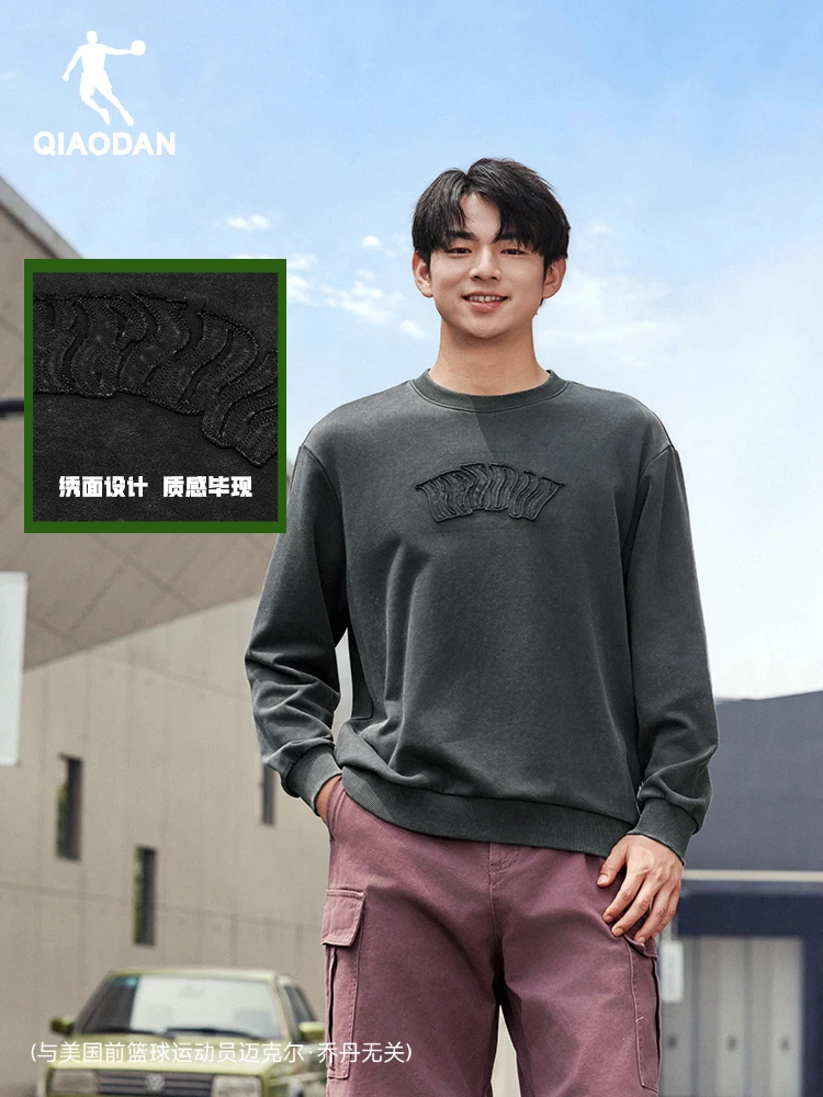 

QIAODAN Men's Crew Neck Sweatshirt 2025 Winter New Loose Breathable Retro Trendy Street Basketball Black Tops QXAWD3253051