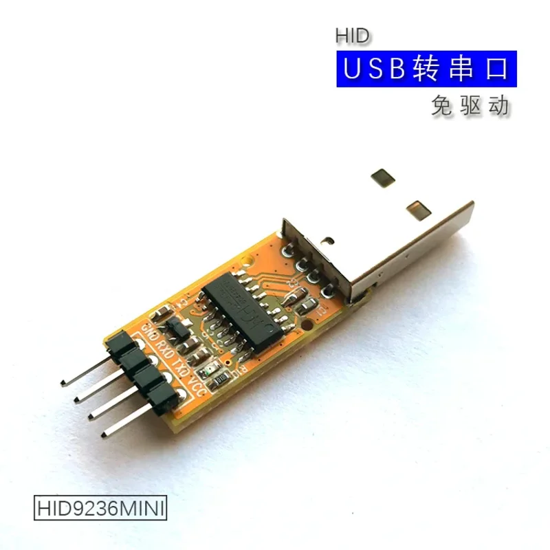 UsenDz@ USB to serial port USB to UART/TTL 3.3V HID free drive HID9326MINI