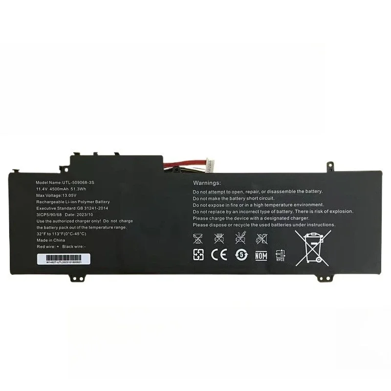 5376275P UTL-509068-3S 11.4V 4500mAh NV-509067-3S Battery for Gateway GWTN141-4GR 4RG 2BK 2PR 3BK 3BL GWTN156-1BK 1GR 5BL 7PR