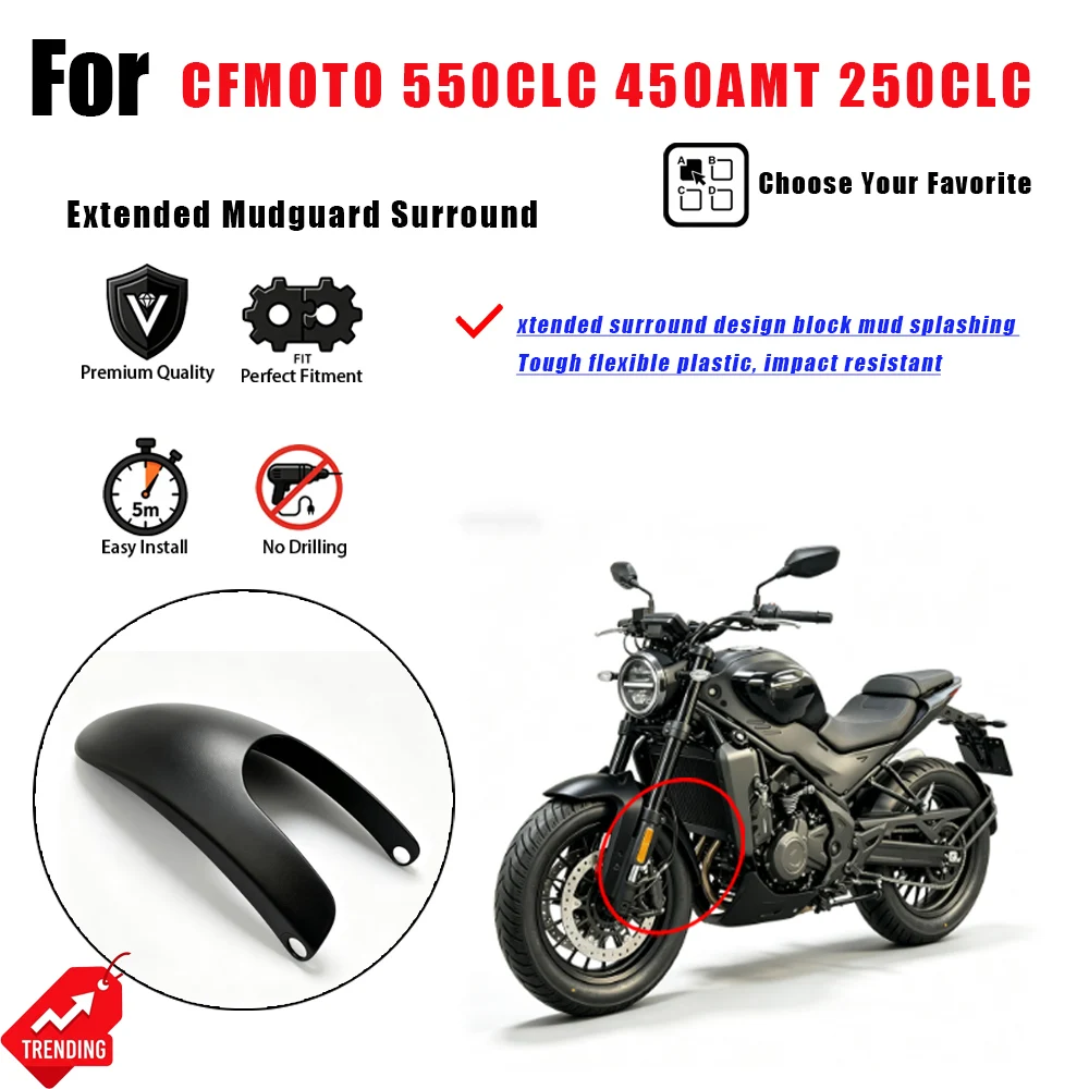 For CFMOTO 550CLC 450AMT 250CLC Upgrade Extended Surround Mudguard Guardabarros alargado moto