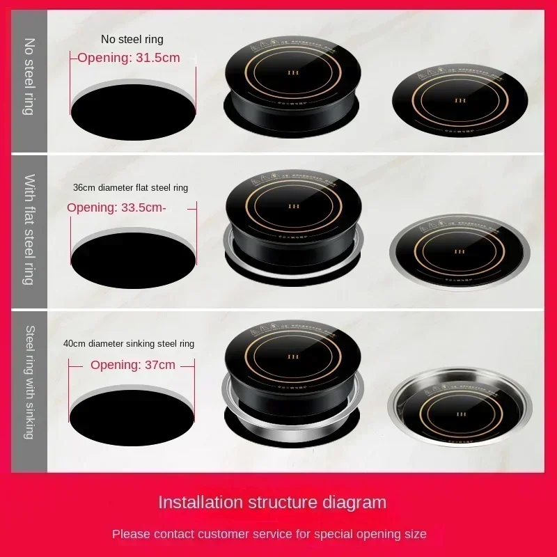 OREKI 전기 인덕션 쿡탑, 3000W 고출력, 식당용 원형 상업용 쿠커, 호브 내장, 220V