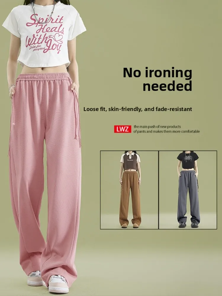 

Ice Silk Qui Dry Men's Summer Thin Straight Leg Casual Pants Loose Versatile Long Trousers Breathable Comfortable Lightweight