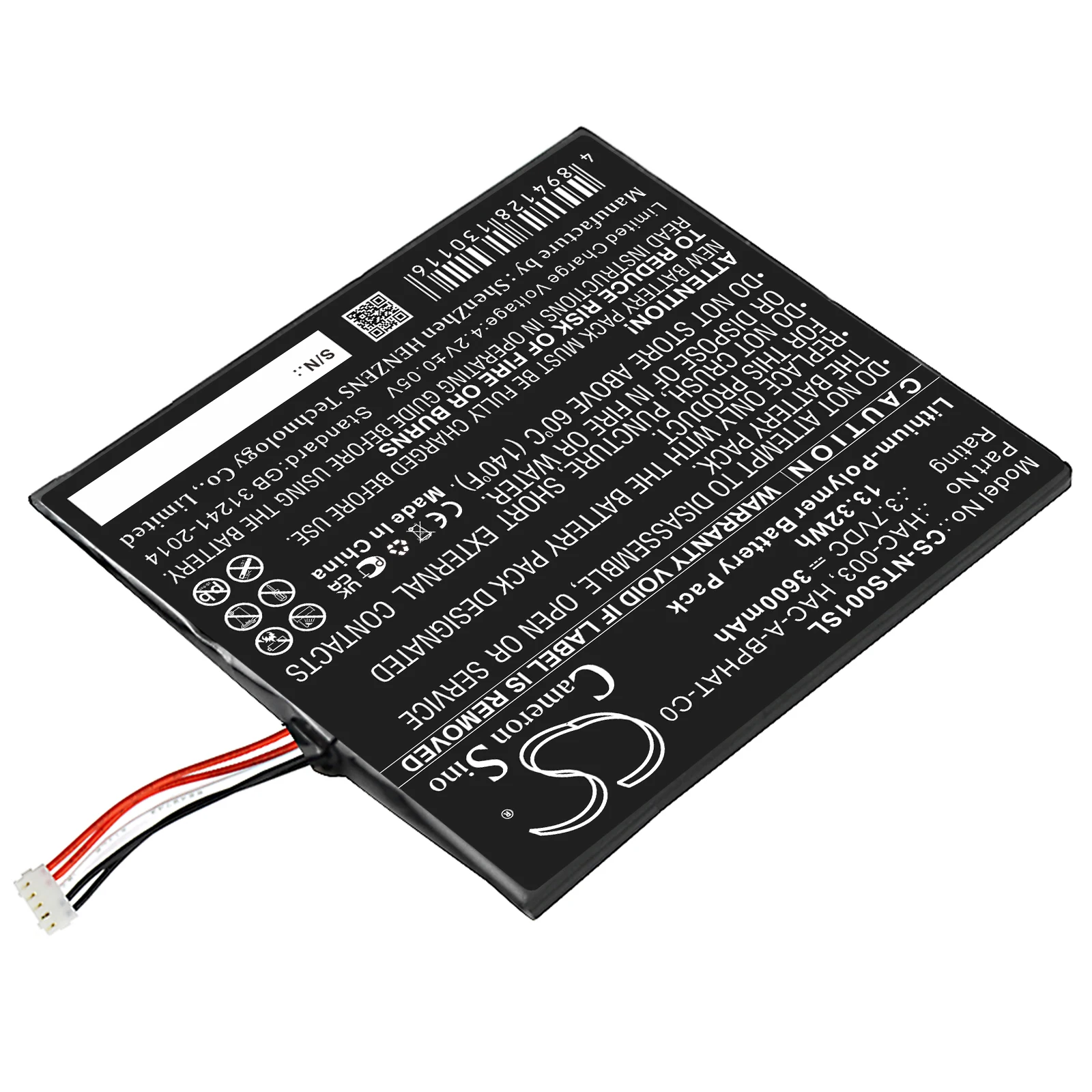 Replacement Battery for Nintendo  HAC-S-JP/EU-C0, Switch HAC-001 HAC-003, HAC-A-BPHAT-C0 3.7V/mA