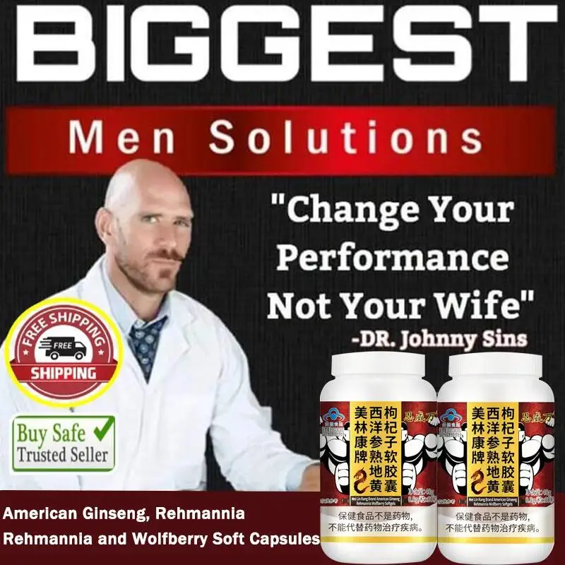 Booster for Men,Male healthy Pill,Enhance Energy & Endurance,Muscle Growth Supplement, American Ginseng Capsules