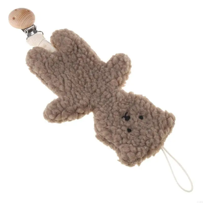 منظم حزام مصاصة مريح على شكل سلسلة كرتونية على شكل دب للأطفال يعزز المهارات الحركية والتطور الحسي L8RB