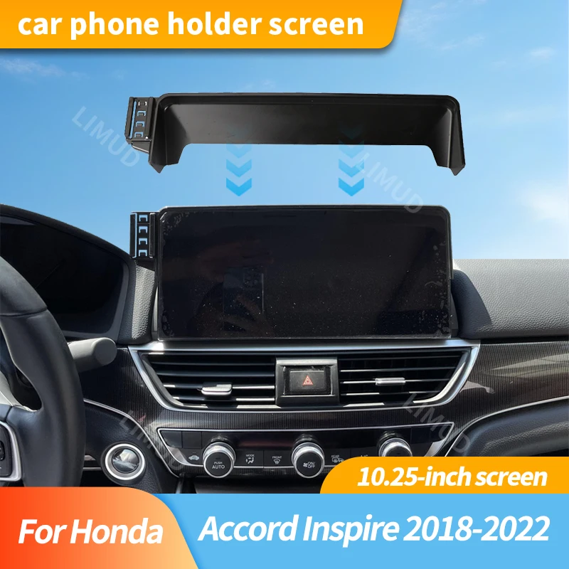 

For Honda Accord Inspire 2018-2022 10.25-Inch Screen Navigation Stand Car Gravity Phone Stand Automotive Interior Accessories