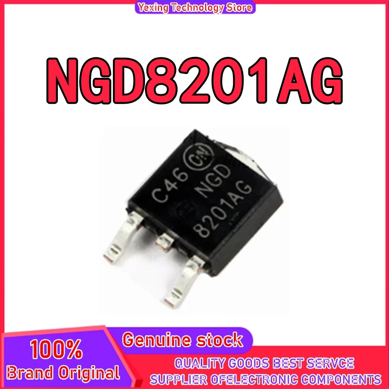 

10PCS NGD8201AG 8201AG TO-252 IC Chip 100% New Original in stock