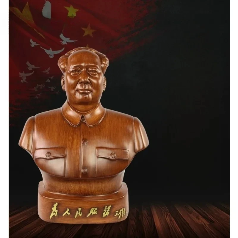 1PCS Resin Chairman Mao Zedong Ornament Chinese Great Man Handicraft Car Mounted High-end Ornament Housewarming Gift