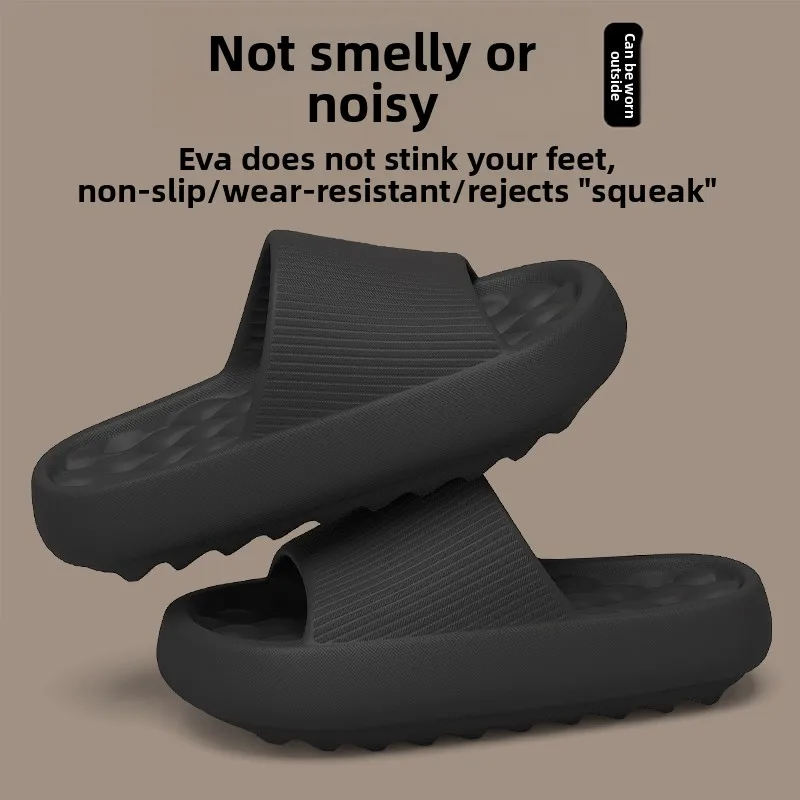 

Мужские домашние тапочки с толстой подошвой, нескользящие, с защитой от запаха, летние, 2026, новая модель, комфортные, массажные, из ЭВА