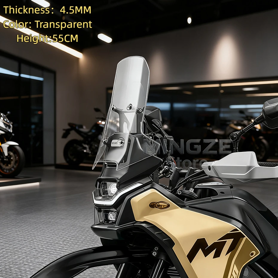 ل CFMOTO CF450MT MT450 الزجاج الأمامي الزجاج الأمامي 450 MT الزجاج الأمامي المرتفع لملحقات cf موتو 450MT