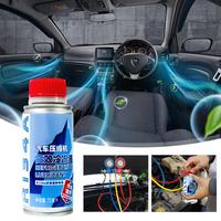 1pcs Efficient Refrigerant Improve Cooling Car Truck Accessories Car Air Conditioning Compressor Refrigeration Oil Lubricant