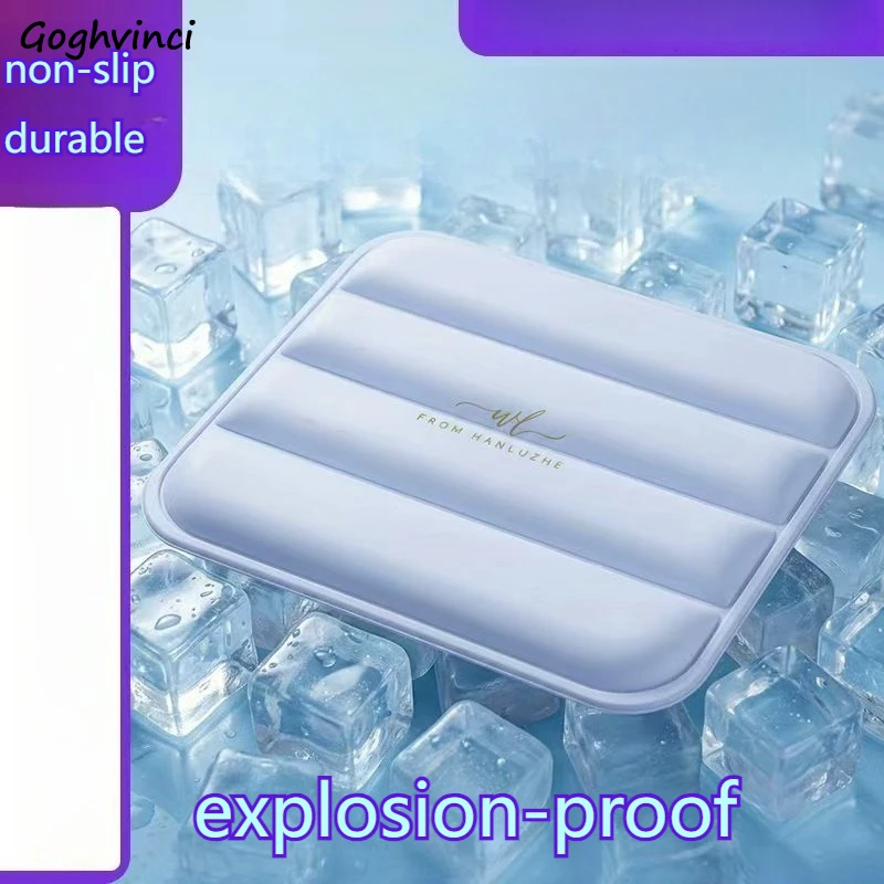 

Ice Pad Summer Cooling Seat Water-free Office Chair Car Refreshing Fast Breathable Leak-proof Comfortable Suitable Odorless