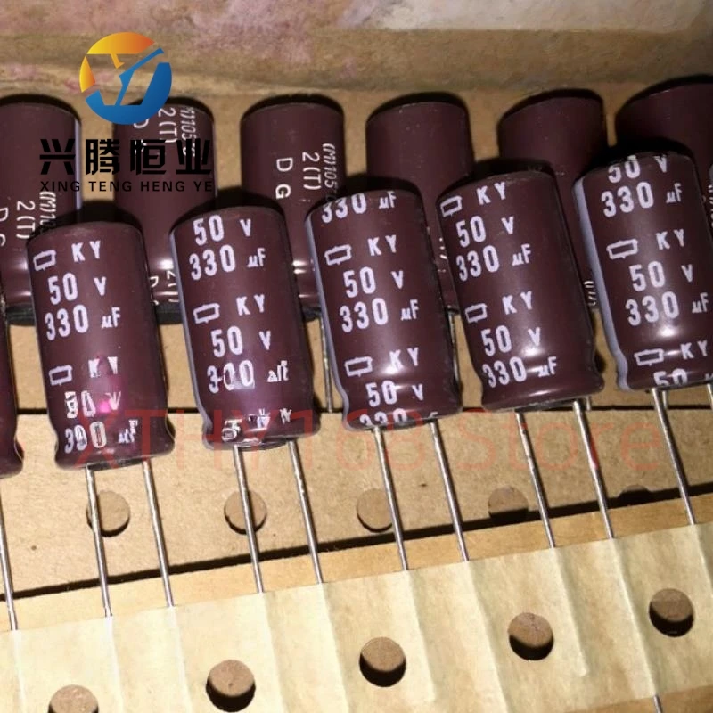 10PCS Aluminum Elec…