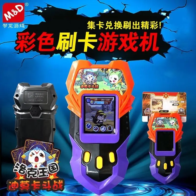 

Tamagotchi Electronic Pets Original Locke Purcell Call Credit Card Machine Infrared Digital Combat Aircraft Toy Kids Xmas Gifts