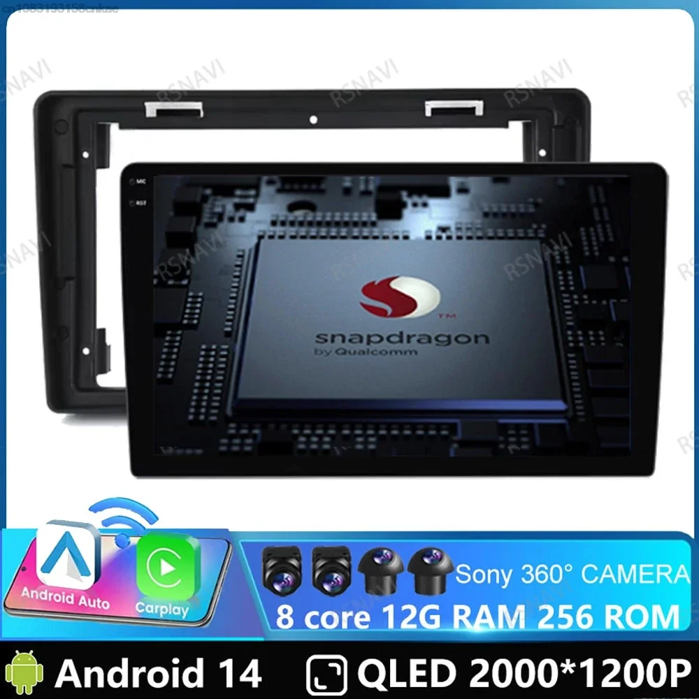 Andoird 14 Car Radi… - image