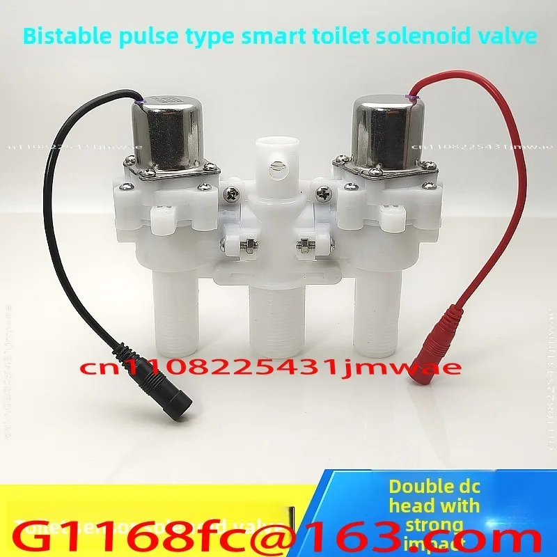 Toilet Tankless Toilet Urinal Accessories Universal Each Circuit Board Circuit  Control Valve