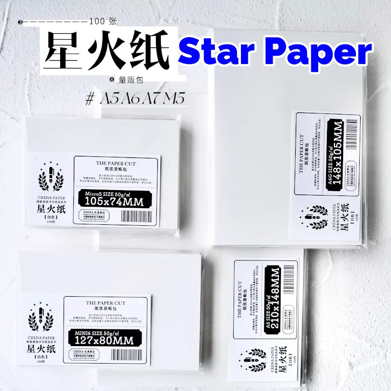 Star Paper  , Journal Lightweight Paper Color Ink Test Pen Friendly Paper