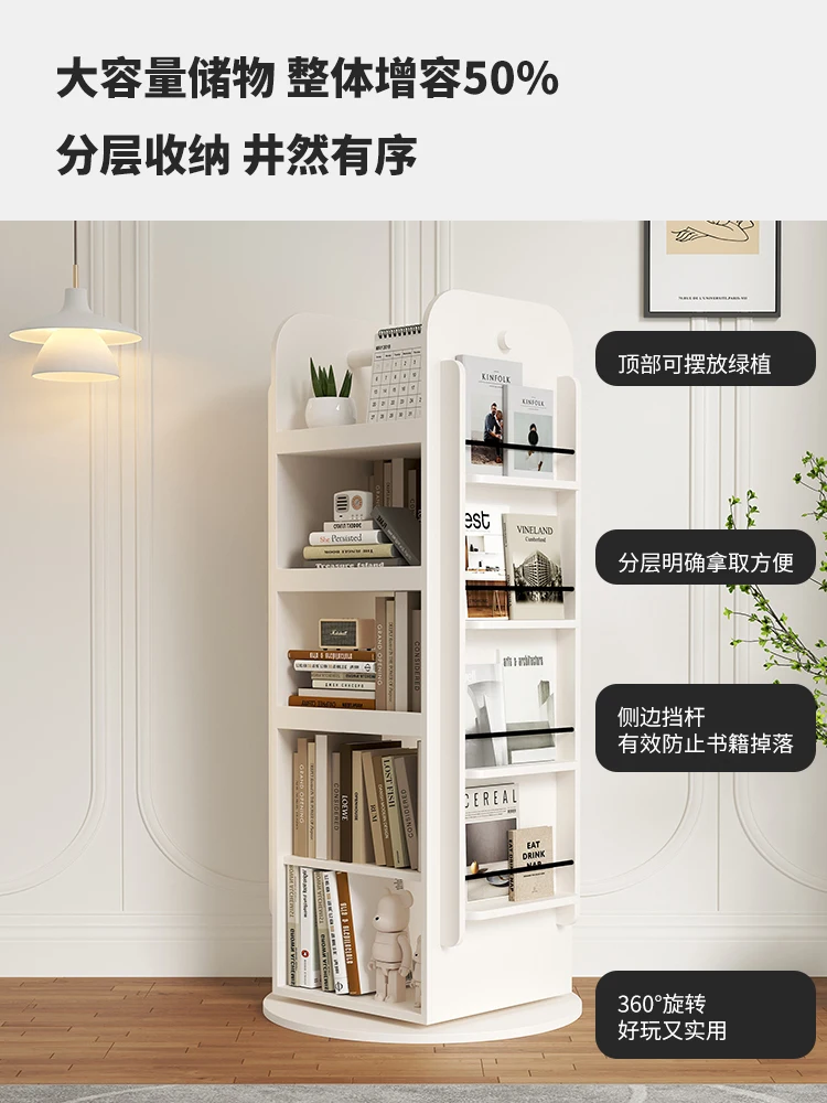 Solid wood rotating bookshelf 360 degree magazine bookcase floor-standing white display shelf for household children