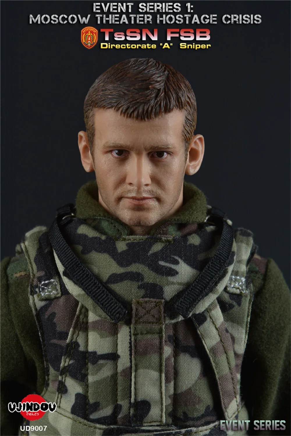 UJINDOU UD9007 1/6 러시아 군인 인형 약 12" 풀 세트 수집용 이동식 액션 피규어