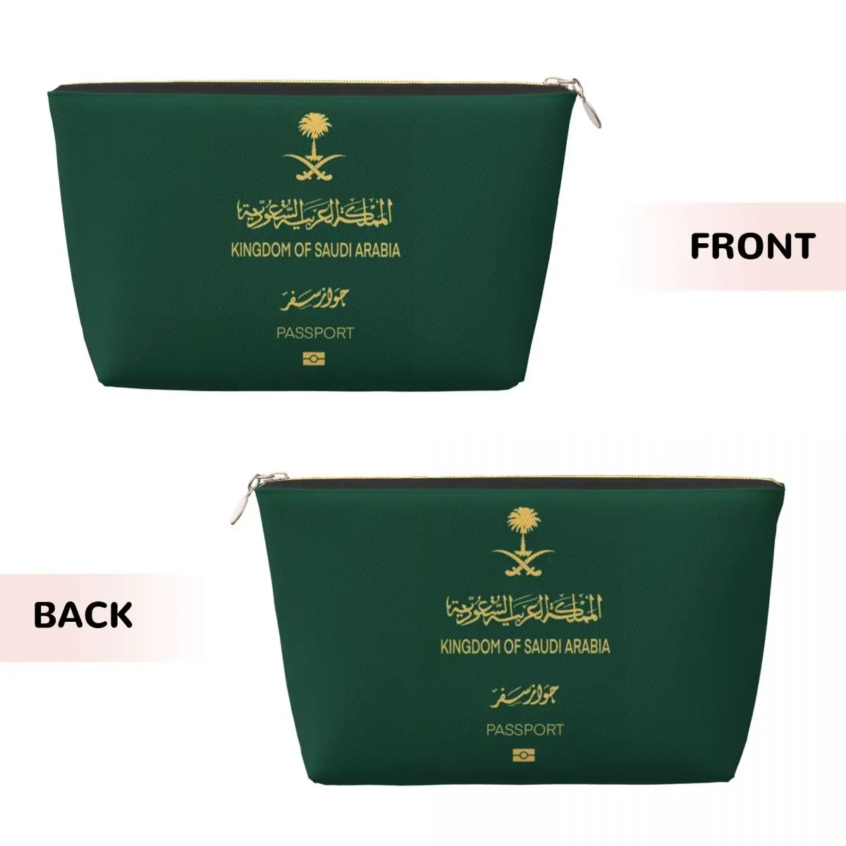 Custom Saudi Arabia Passport Cosmetic Bag Women Kawaii Big Capacity Makeup Case Beauty Storage Toiletry Bags