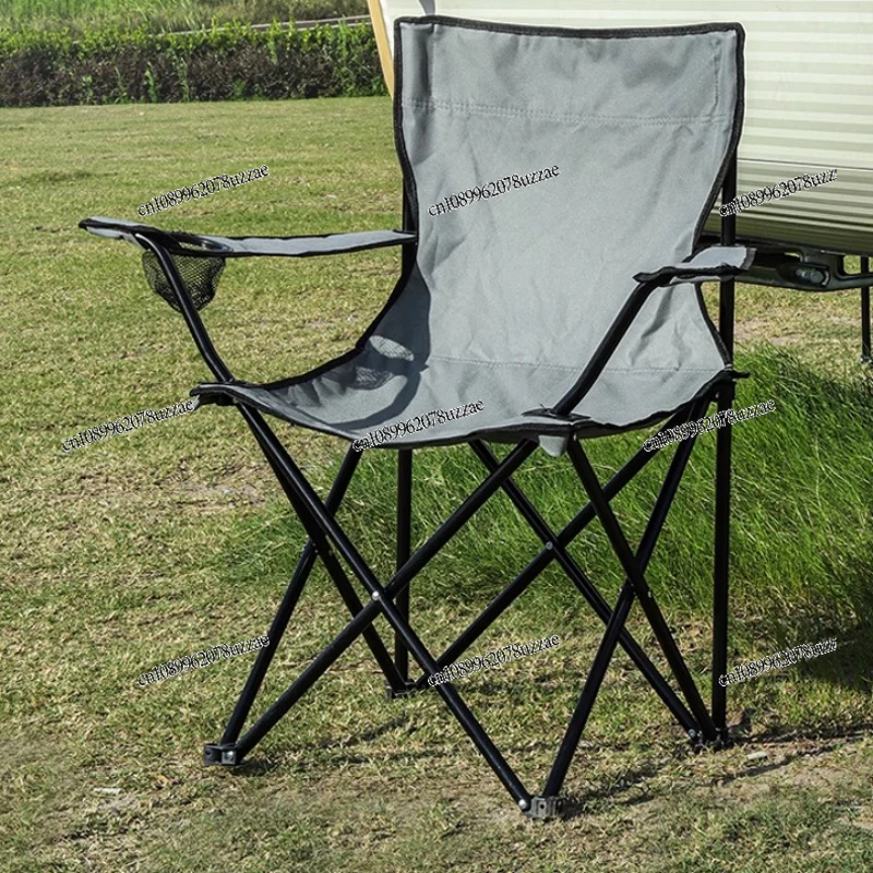 

Outdoor Folding Chair Portable Ultra-light Fishing Beach Camping, Back Recliner Mazar Stool