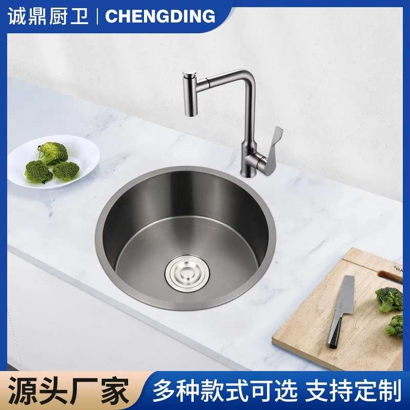 Manufacturer 304 Stainless Steel Black Nano Round Sink Commercial  Mini Round Basin Sink Island Vegetable Basin