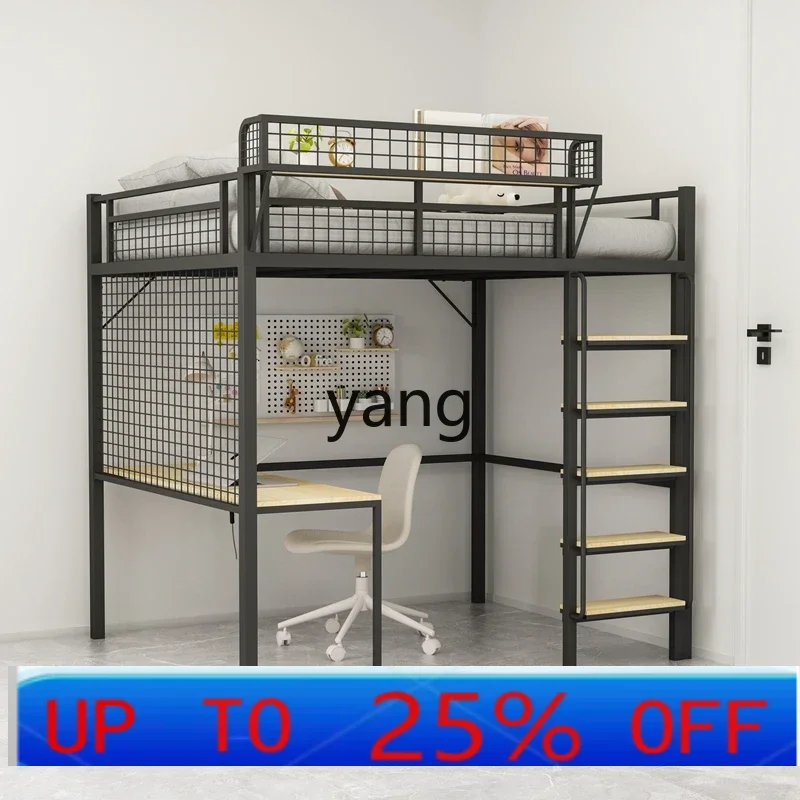 LMM on the bed and off the table, simple elevated bed, space-saving pavilion-style small apartment, wrought iron bunk
