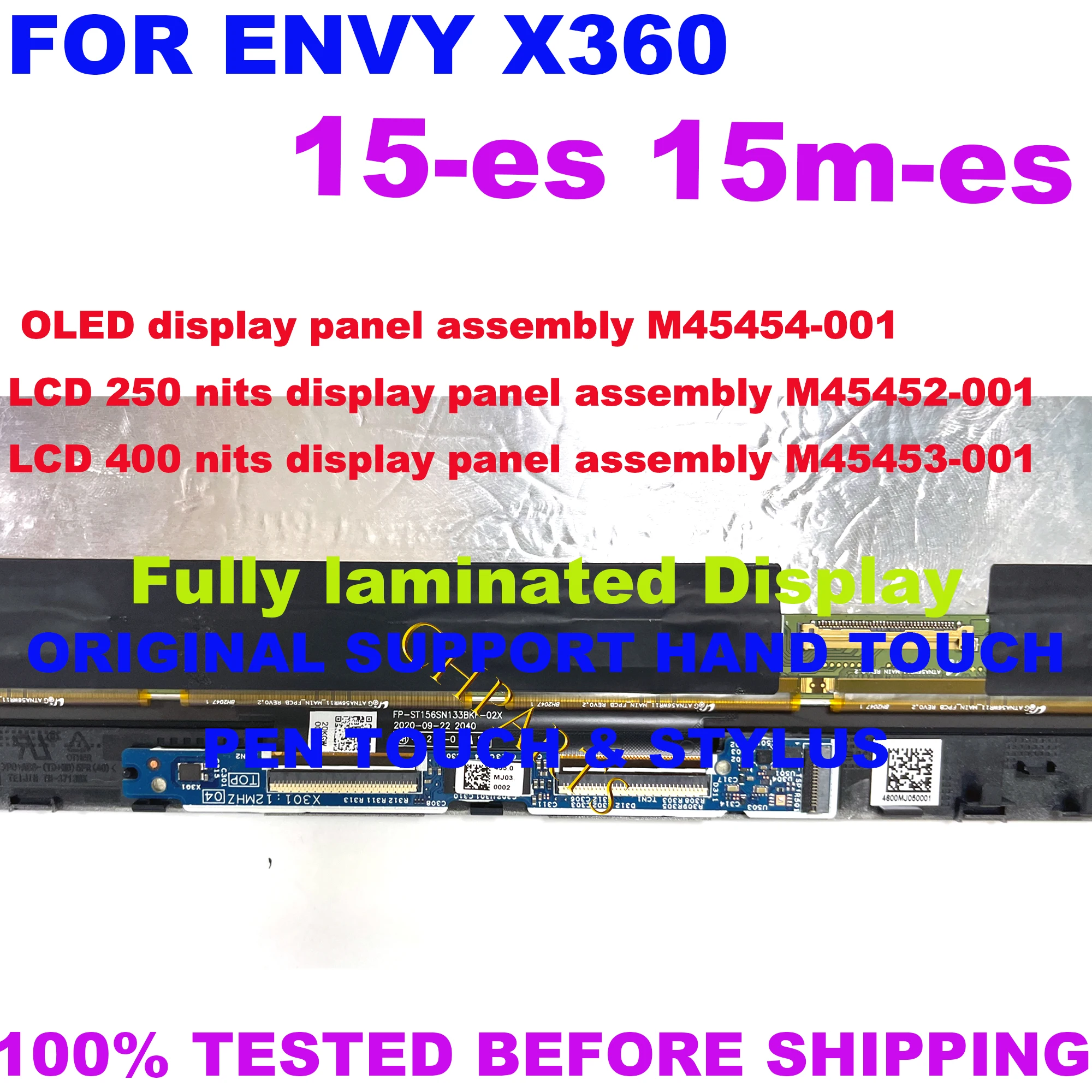 프레임 포함 터치 스크린 디지타이저 어셈블리, HP ENVY x360 15-es 15m-es 15-eu LCD M45452-001 M45453-001 OLED M45454-001 디스플레이