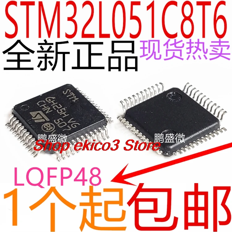 original Stock  STM32L051C8T6 LQFP-48 ARM Cortex-M0+ 32MCU