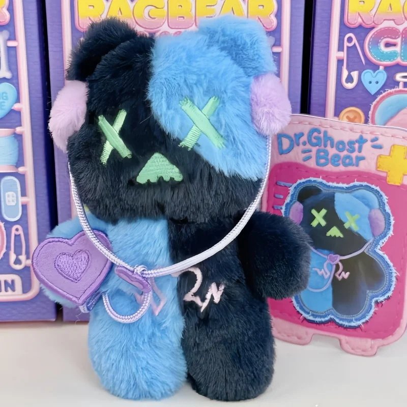 

Hot Sale Genuine Searching For Unicorn Bear Clinic Series Blind Box Trendy Cute Toy Desktop Decoration Surprise Toy Gifts