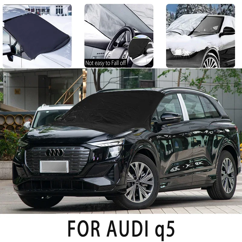 

Carsnow cover front cover for FOR AUDI q5 snowprotection heat insulation shade Sunscreen wind Frost prevention car accessories