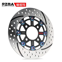 RZMA disco flottante moto elettrica modificato disco freno a quattro fori 220 freno a disco X5 motore centrale M3