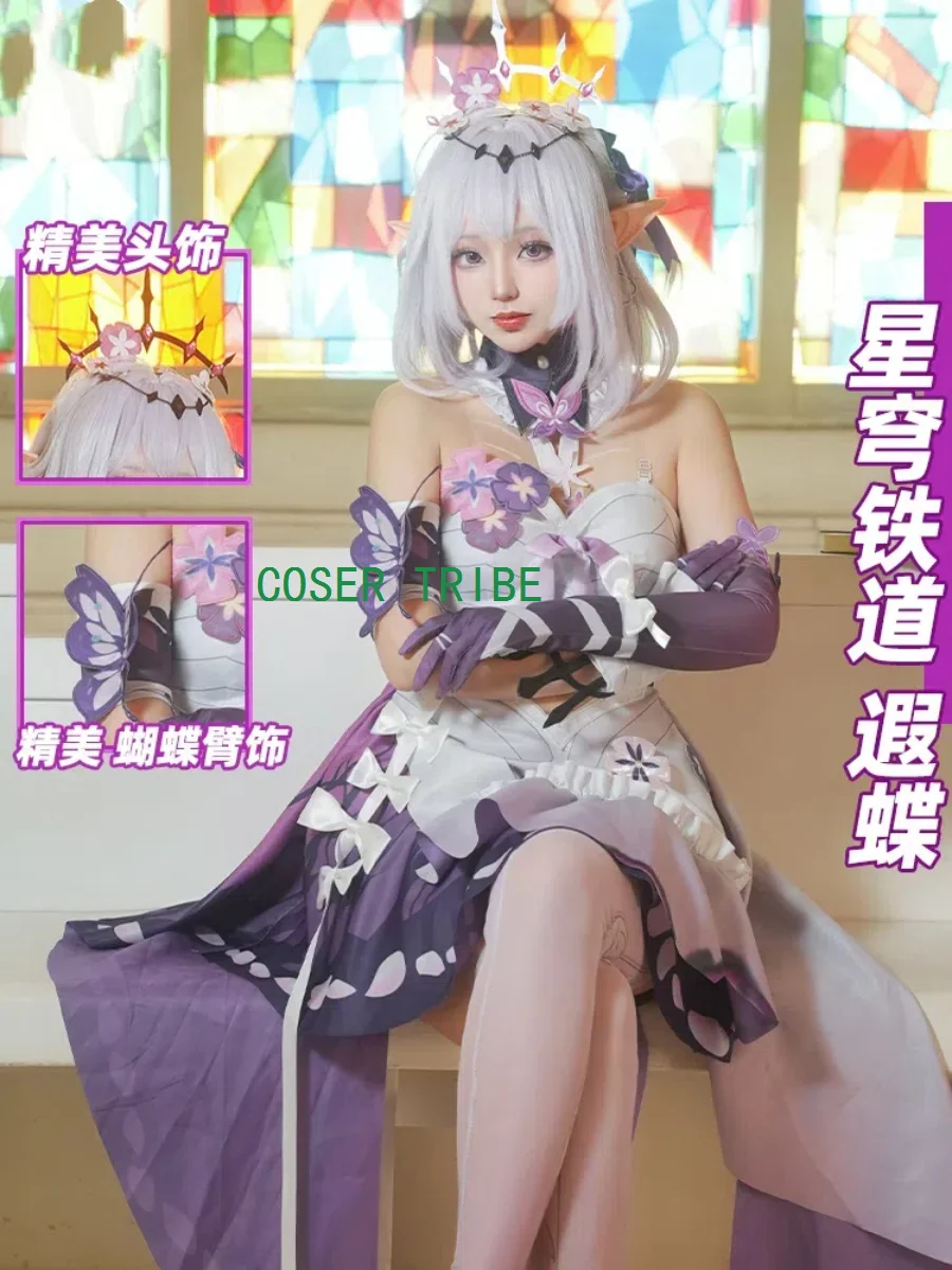 

COSER TRIBE Honkai: Star Rail Castorice Women Cosplay Costume Cos Game Anime Party Uniform Hallowen Play Role Clothes Clothing