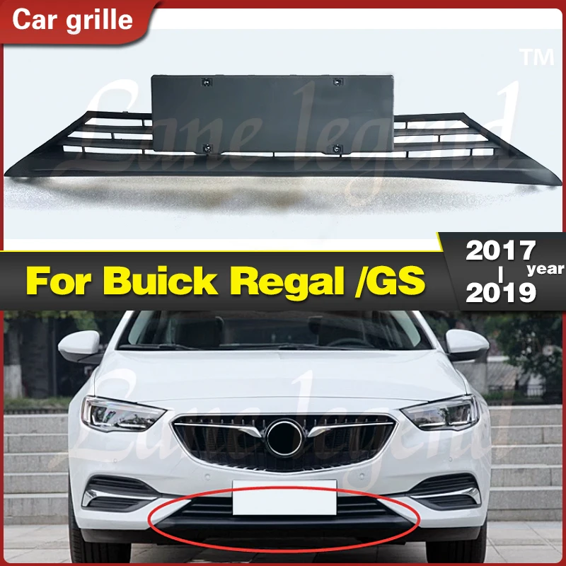 

Нижняя решетка из АБС-пластика для Buick Regal /GS 2017 2018 2019