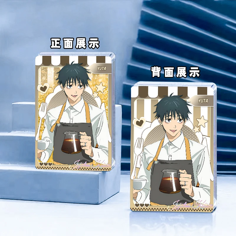 Jujutsu Kaisen Satoru Gojo Okkotsu Yuta Inumaki Toge Cosplay Ambitus Individuality  Gift Quicksand Mahjong Card Brick Decoration