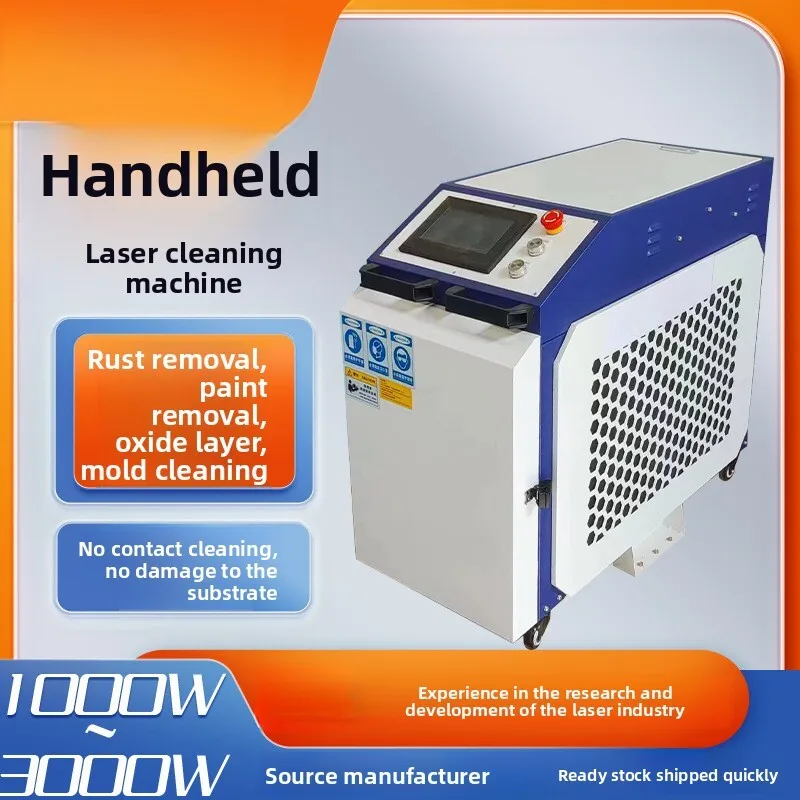 

Handheld High-Power Industrial Rust Oxide Layer Removal Continuous Laser Cleaning Machine