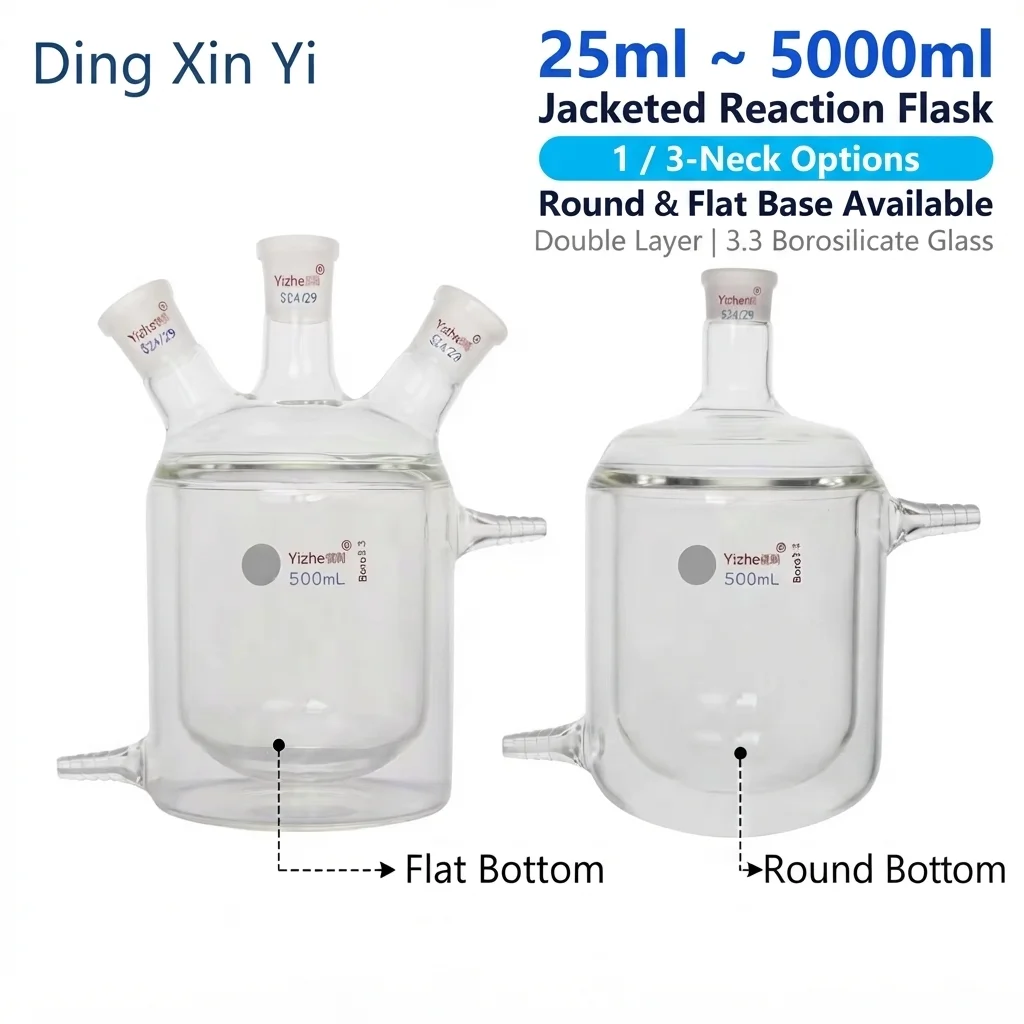 DXY 25-5000ml 1/3-Neck Round/Flat Bottom Jacketed Glass Reaction Flask Double Layer 3.3 Borosilicate Lab Reactor Vessel