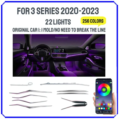 지알루림 3 시리즈 G20 G28 M3 320D 330i 340I 2020-2025 앰비언트 라이트 무드등 실내등 키트