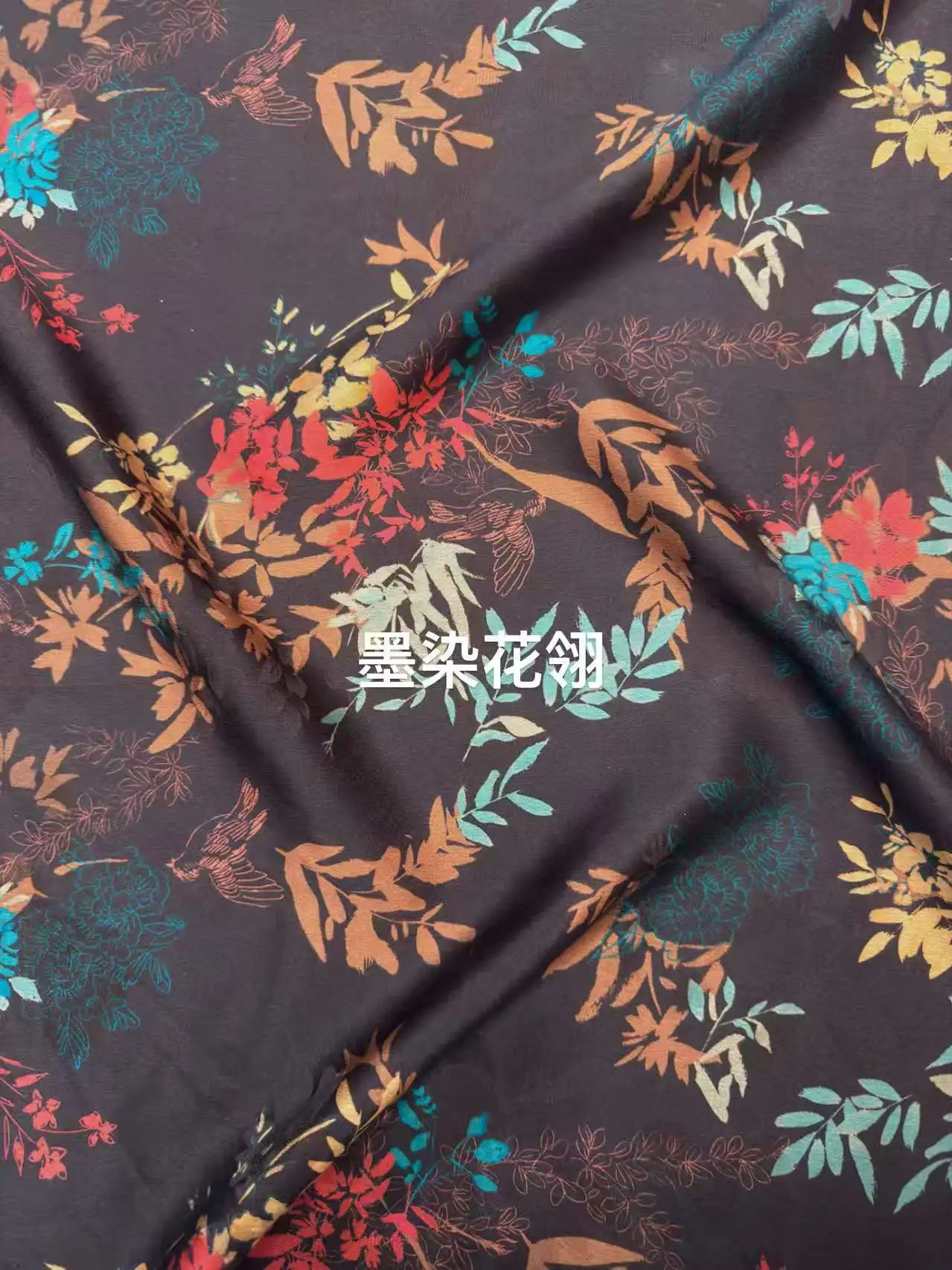 Oriental Aesthetics · Ink Dyed Flower Feather Flower Rose Red Cloud Yarn Silk Fabric Non-Heritage Silk Cheongsam Fabric
