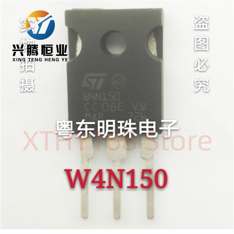 W4N150 STW4N150 Imported New High Voltage Field Effect Transistor TO-247
