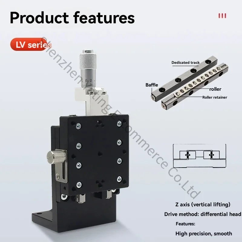 LV40/50/80/90 Z-axis Vertical Lifting Displacement Platform Fine-tuning Table Manual Sliding Table Lifting Table