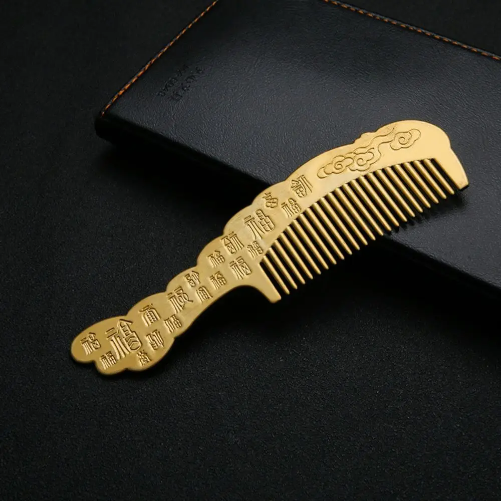 خمر Colorfast الطاووس النحاس مشط مكافحة ساكنة اليدوية هدية النحاس النقي مشط الشعر مشط ديكور المنزل خلع الملابس #5