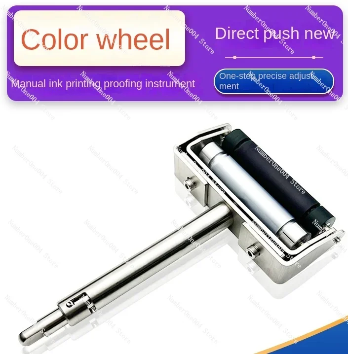 New Manual Color Wheel Ink Proofer Film Paper Printing Metal Anilox Rubber Roller Push