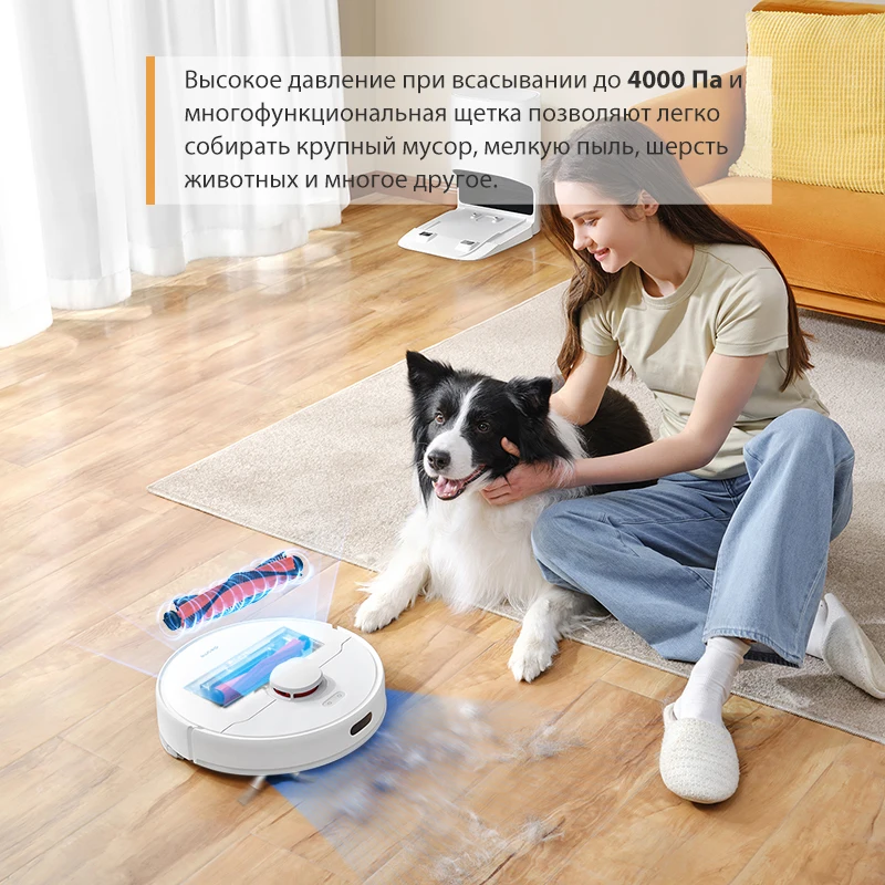 Dreame D10 Plus Robot Vacuum Cleaners for Home 2.5L Dust Collection LDS Navigation 4000Pa Suction Floor Mopping Washing