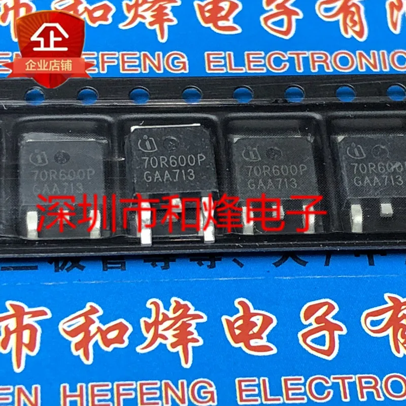 10PCS 70R600P MMD70R600PRH  TO-252 750V 7.3A in stock 100% new and original