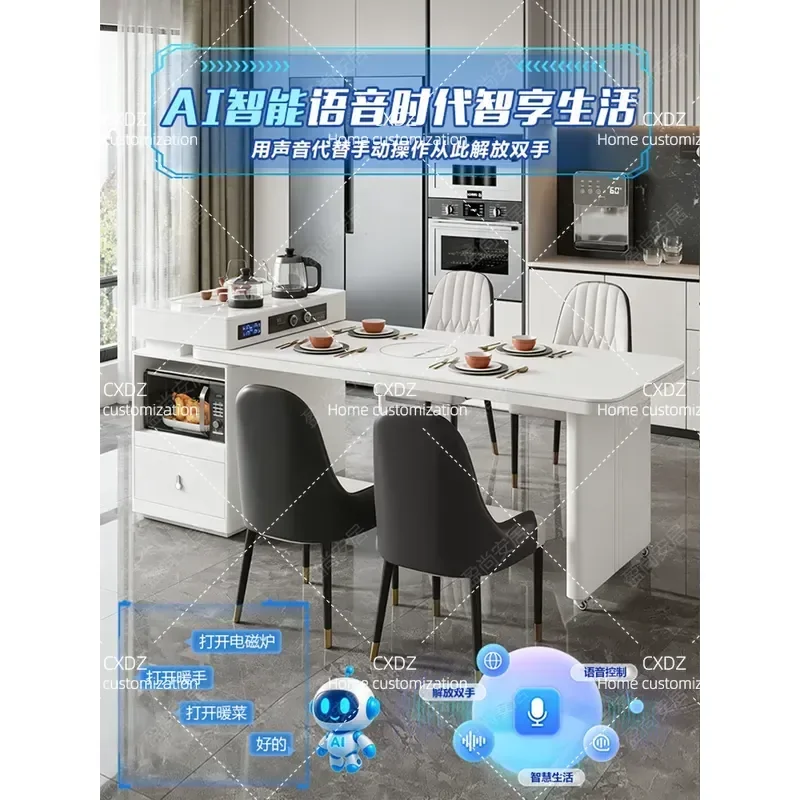 Intelligent AI Voice Rock Slab Island Dining Table with Induction Cooker Integrated Retractable Cream Style Bar Table
