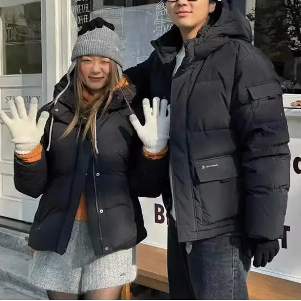 Snow Peak Xuefeng Xuanbing Same Sle Cargo Functional Wind Down jacket Fashion COUPLE'S